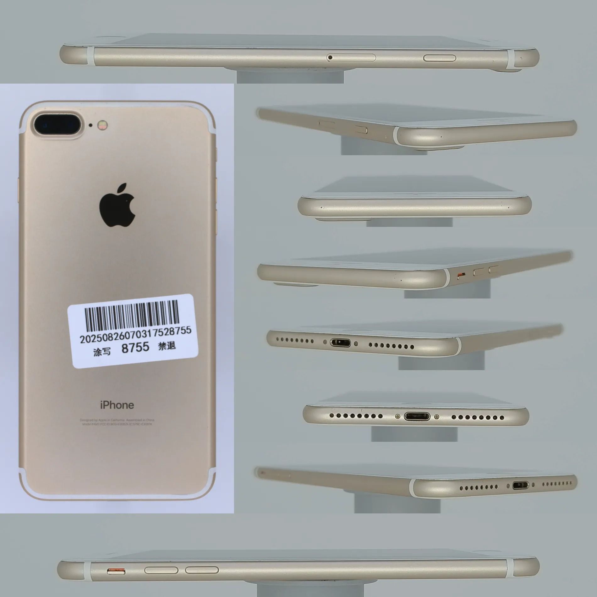 iphone 7Plus Grade A quality 5.5inch original phone 128GB 7MP+12MP A10 chip  Touch ID All functions are normal 100% battery capacity with fingerprint Beautiful screen and beautiful back cover