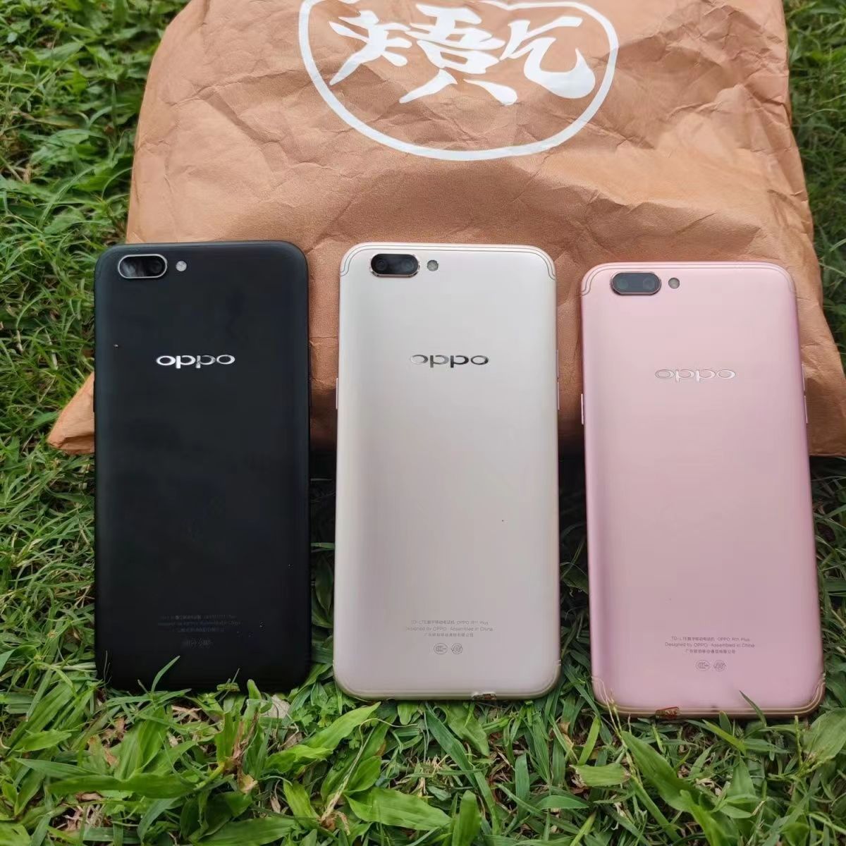 Refurbished OPPO R11 Plus 4000mAh 6 inch 16MP+20MP Dual SIM Nano SIM 4G/LET Qualcomm Snapdragon 660 Smartphone