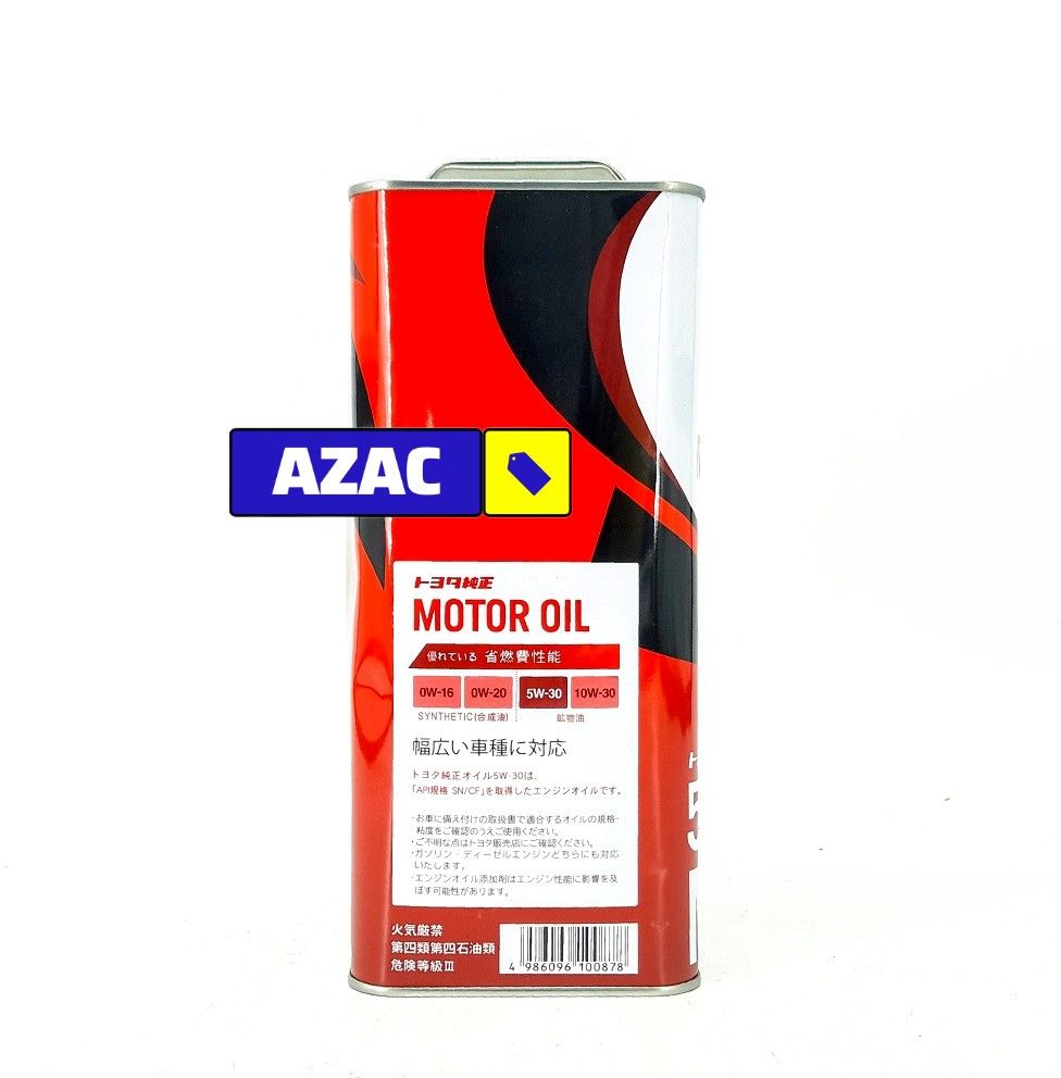 Toyota SN CF GF-5 SAE 5W-30 Fully Synthetic Engine Oil 4L