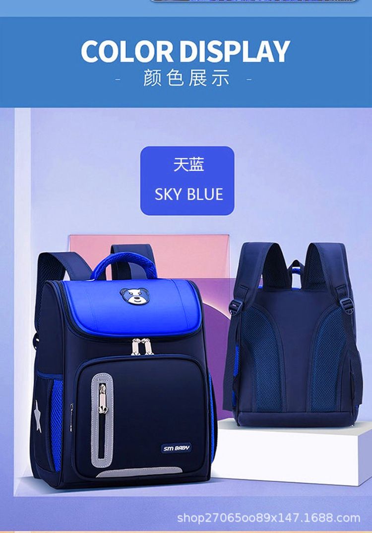 PREMIUM SM Baby School Bag Children's School Bag First Space Backpack for Primary School Boys and Girls Waterproof Back to School Bags Multicolor