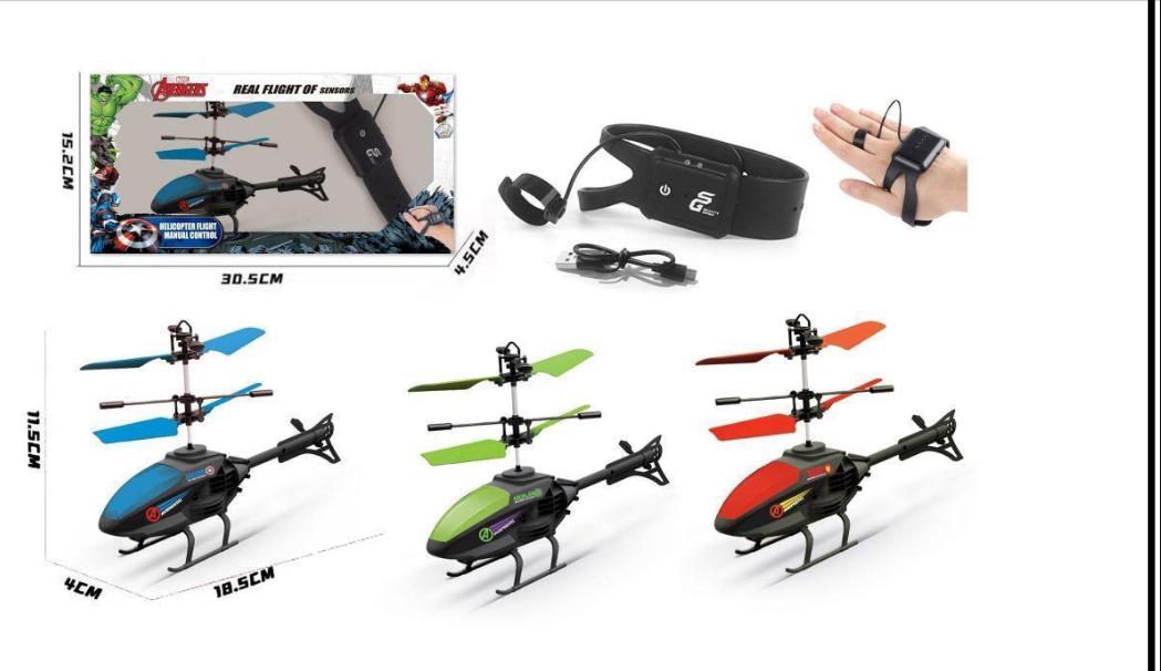 NEW RELEASE Induction Aircraft Remote Controlled Helicopter with Unbreakable Dual Rotating Blades, Helicopter Flying Toy