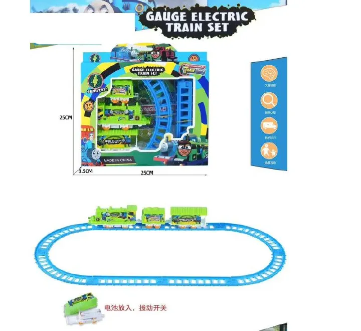 Train Toy for Kids – Battery Operated Toy Train for Indoor and Outdoor Play, Safe and Fun Children’s Toy  Train Toy for Kids