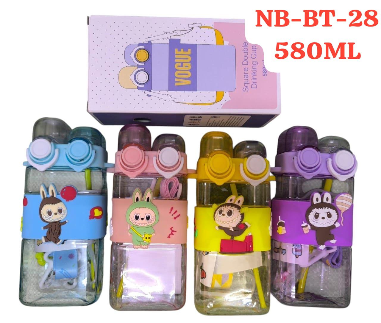 Kids Vogue Square Double Water Bottle 580ML Dual-Compartment Kawaii Bear Design with Straw and Carry Strap Durable Food-Grade Acrylic PC Portable Drink Bottle for Children