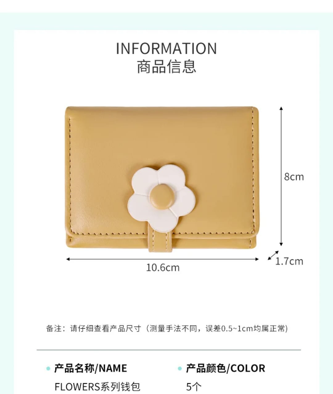 Ladies Short Purse with Cute Flower and Cartoon Pattern PU Money Clip Ins Buckle Zipper Closure Coin Purses for Women