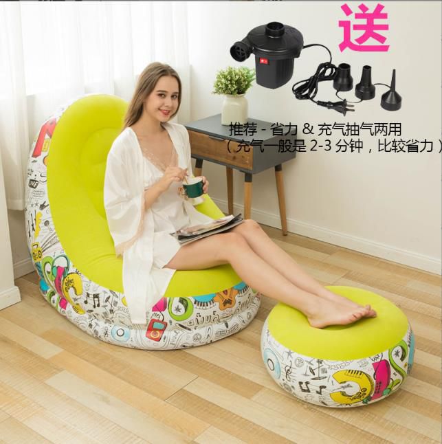 Inflatable Lazy Sofa with foot step , comes with free pump
 Optional Spherical Outdoor Inflatable Sofa PVC Plush Football Sofa Lazy Lounge Chair