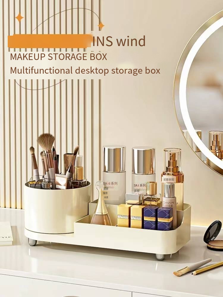 FOR Storage box desktop cosmetics household large-capacity grid rotating dormitory finishing makeup brush shelf storage