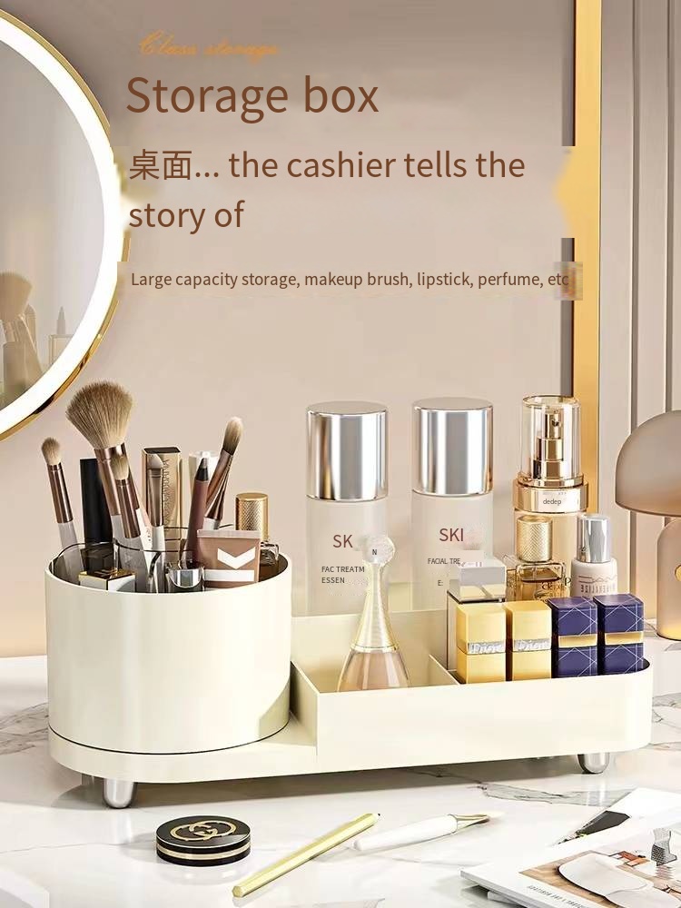 FOR Storage box desktop cosmetics household large-capacity grid rotating dormitory finishing makeup brush shelf storage