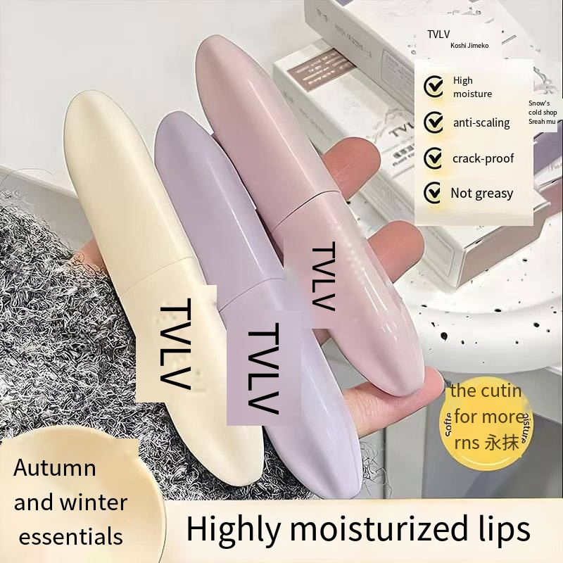 FOR 2PCS Plant Extract Colorless Lip Balm for men and women Autumn and Winter Moisturizing, hydrating, anti-cracking and fading lip line beauty care