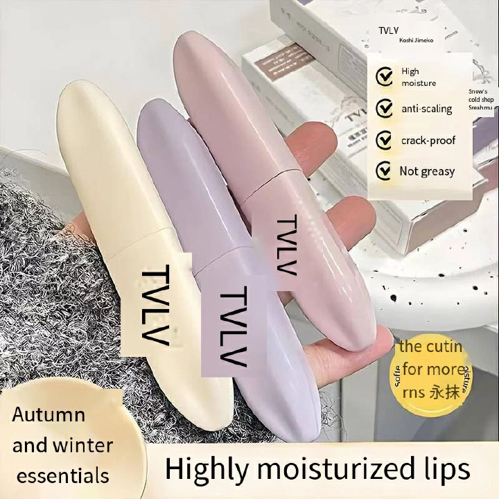FOR 2PCS Plant Extract Colorless Lip Balm for men and women Autumn and Winter Moisturizing, hydrating, anti-cracking and fading lip line beauty care