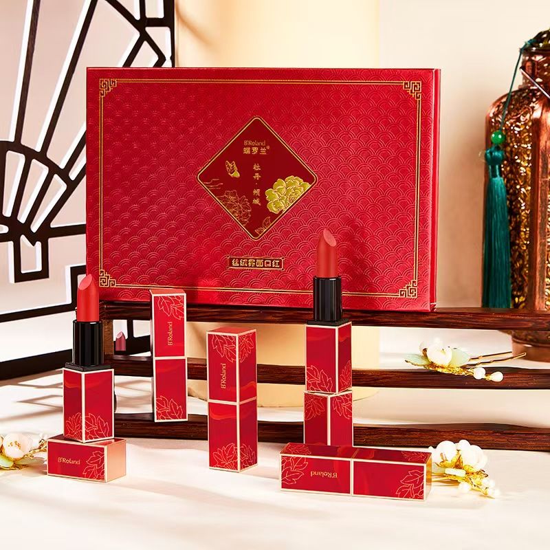 FOR Lipstick Gift Box Set Makeup Set Chinese Style Birthday Set Gift Eight-piece Set