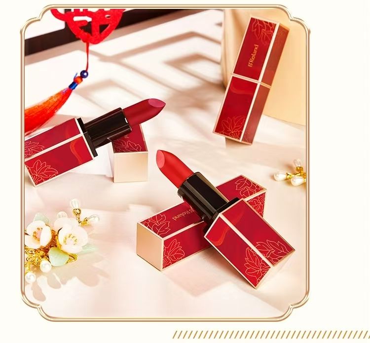FOR Lipstick Gift Box Set Makeup Set Chinese Style Birthday Set Gift Eight-piece Set
