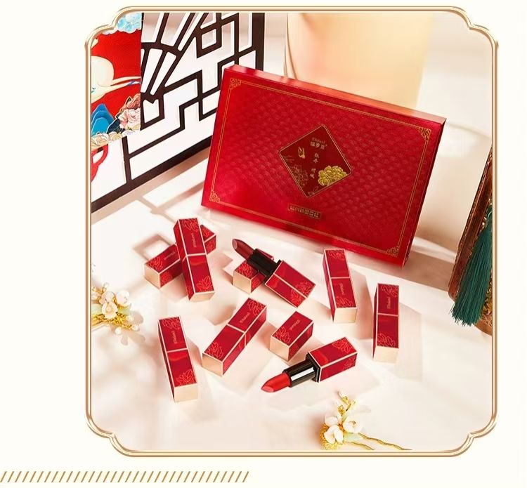 FOR Lipstick Gift Box Set Makeup Set Chinese Style Birthday Set Gift Eight-piece Set