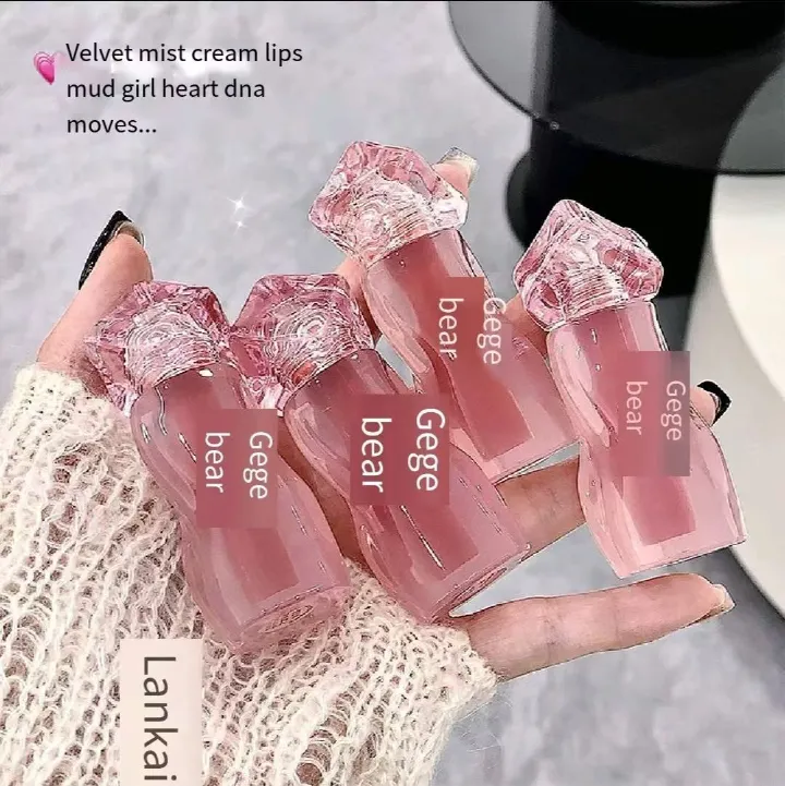 FOR Gege bear velvet fog milk cream lip mud delicate and soft color whitening makeup matte lifting color lip glaze