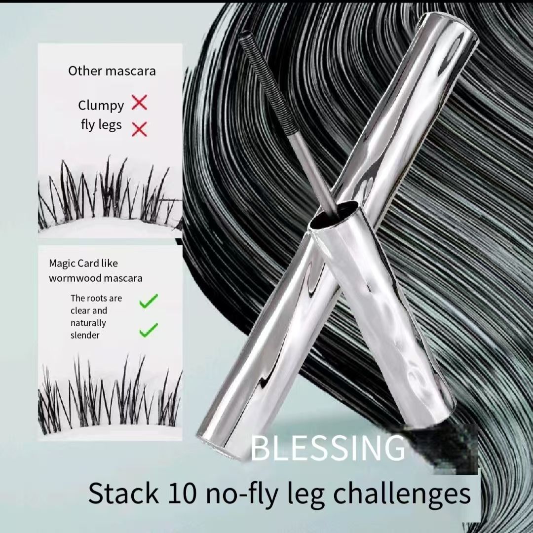 FOR  Hair primer novice slender universal styling mascara waterproof, not dizzy, dense and non-collapse
