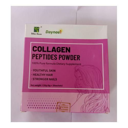 Wins Town Collagen Peptide Collagen Peptides Powder With Vitamin C, Collagen Peptides,sodium, Unflavored 567g