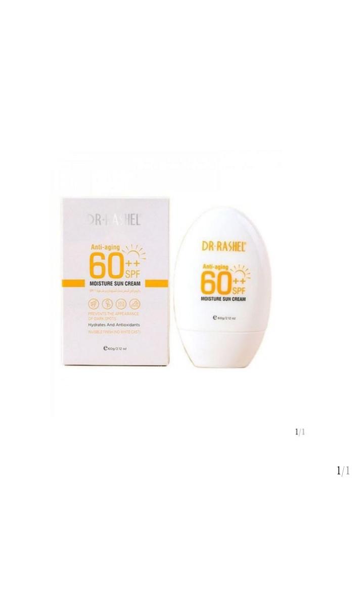 Dr Rashel sunscreen face cream SPF 50