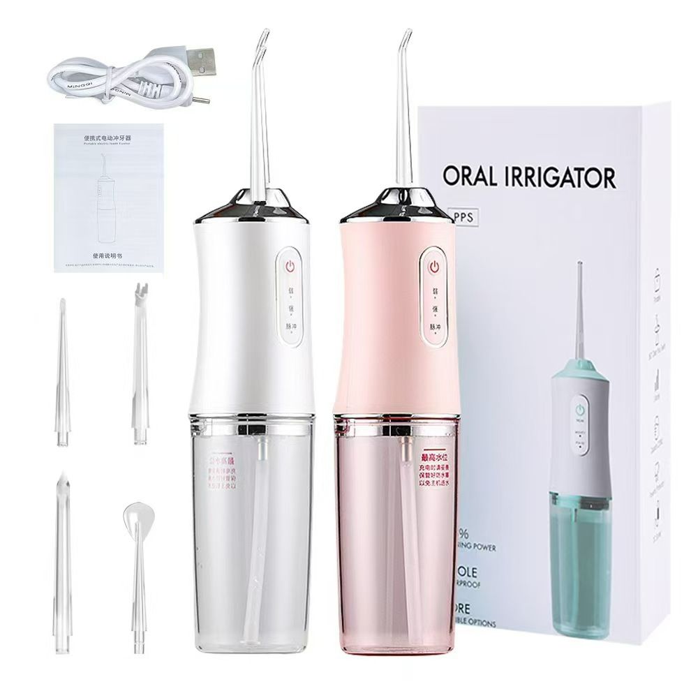 Water Flosser Cordless Oral Irrigator Mini Portable 220ml Sink USB Rechargeable IPX7 Waterproof Electric Dental Flossers 3 Modes with 4 Nozzles Waterproof 360° Rotating