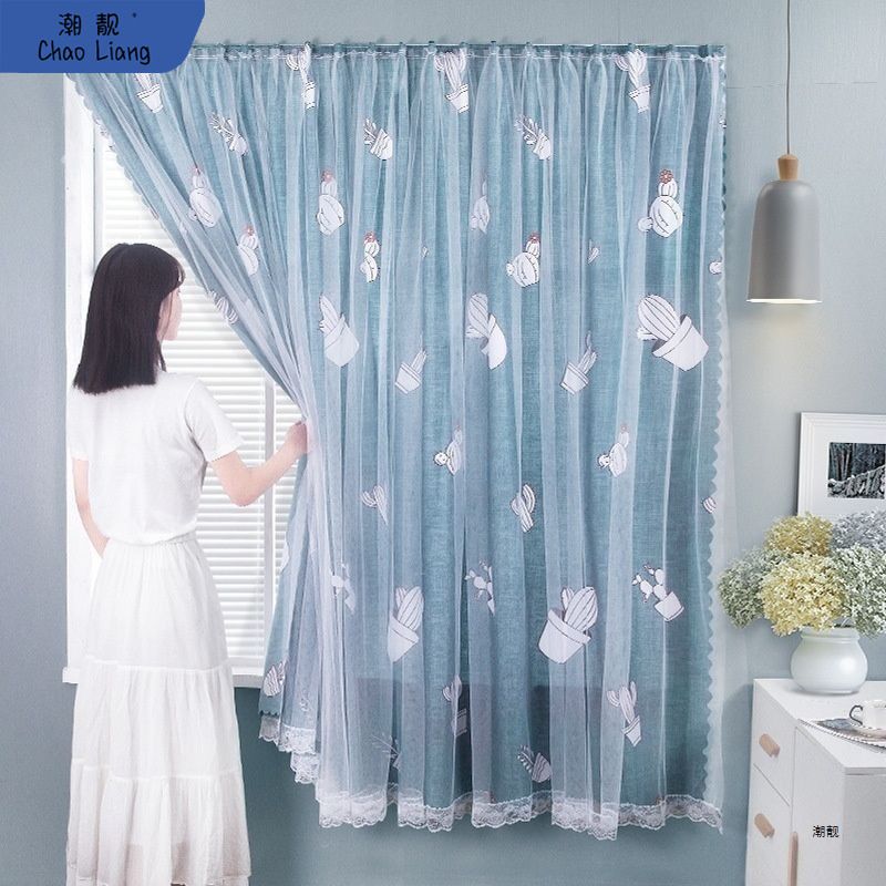 2PCS Punch-free Velcro Blackout Curtain For Living Room Bedroom Window Curtains Protective