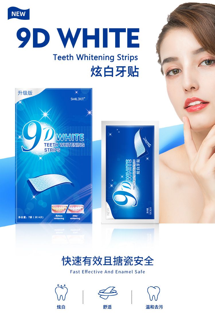 Premium Teeth Whitening Strips, 28 Piece Tooth Whitening Pack for 14 Treatments, Safe On Enamel, Easy to Use Home Tooth Whitening kit, Advanced 9D Technology Teeth Whitening Kit