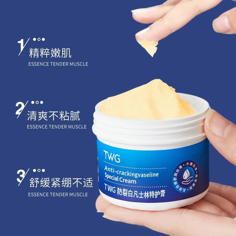 Vaseline Healing Balm, Hard Working Hands Cream, Organic Hand Cream for Dry Cracked Hands, Long Lasting Hand Moisturizer/Dry Hands Treatment