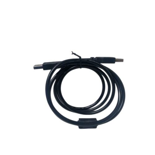 USB 2.0 TO USB 2.0 1.5M MALE TO MALE CABLE