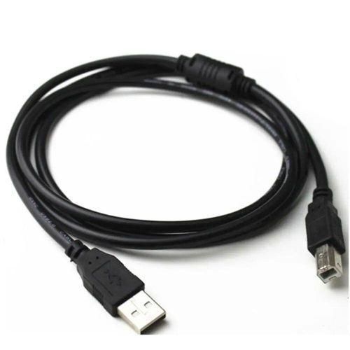 1.5m USB PRINTER CABLE