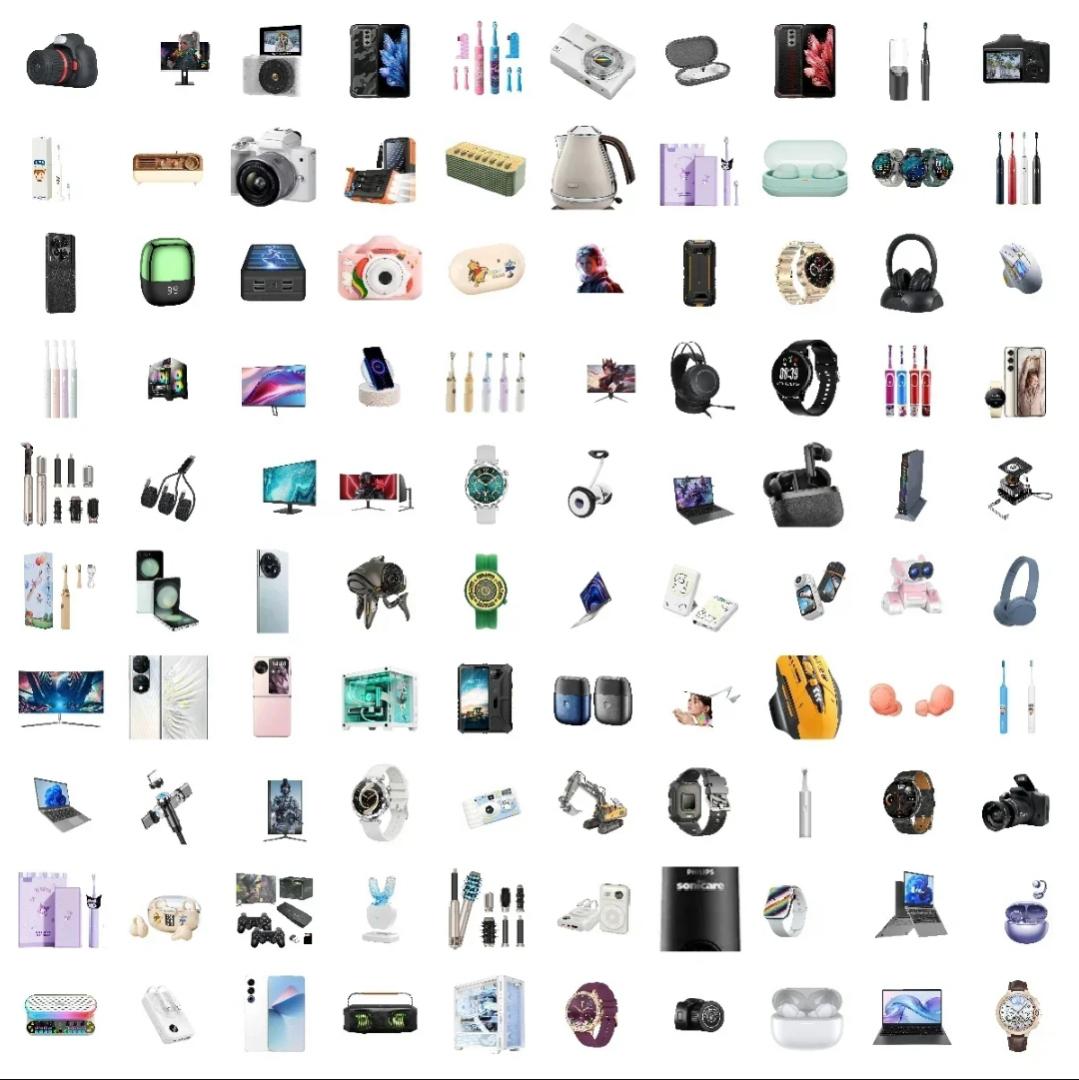 Mystery Box Random Phone Accessories to Electronic Appliances, 1 Random Item 1Pc, Best For Random Gifts