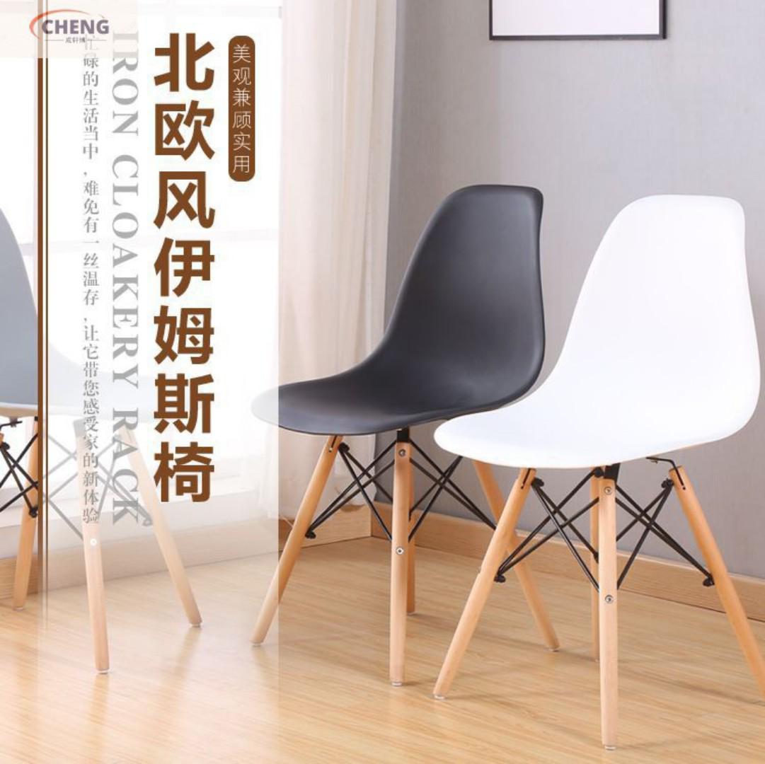 Luxury Wooden Dining Room Chair Living Room Chair, Office Chair, Furniture, Event Chairs Furniture