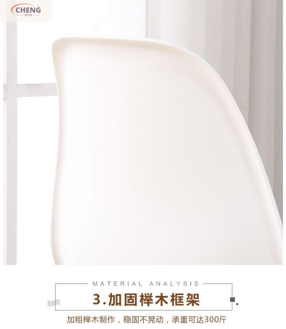 Luxury Wooden Dining Room Chair Living Room Chair, Office Chair, Furniture, Event Chairs Furniture