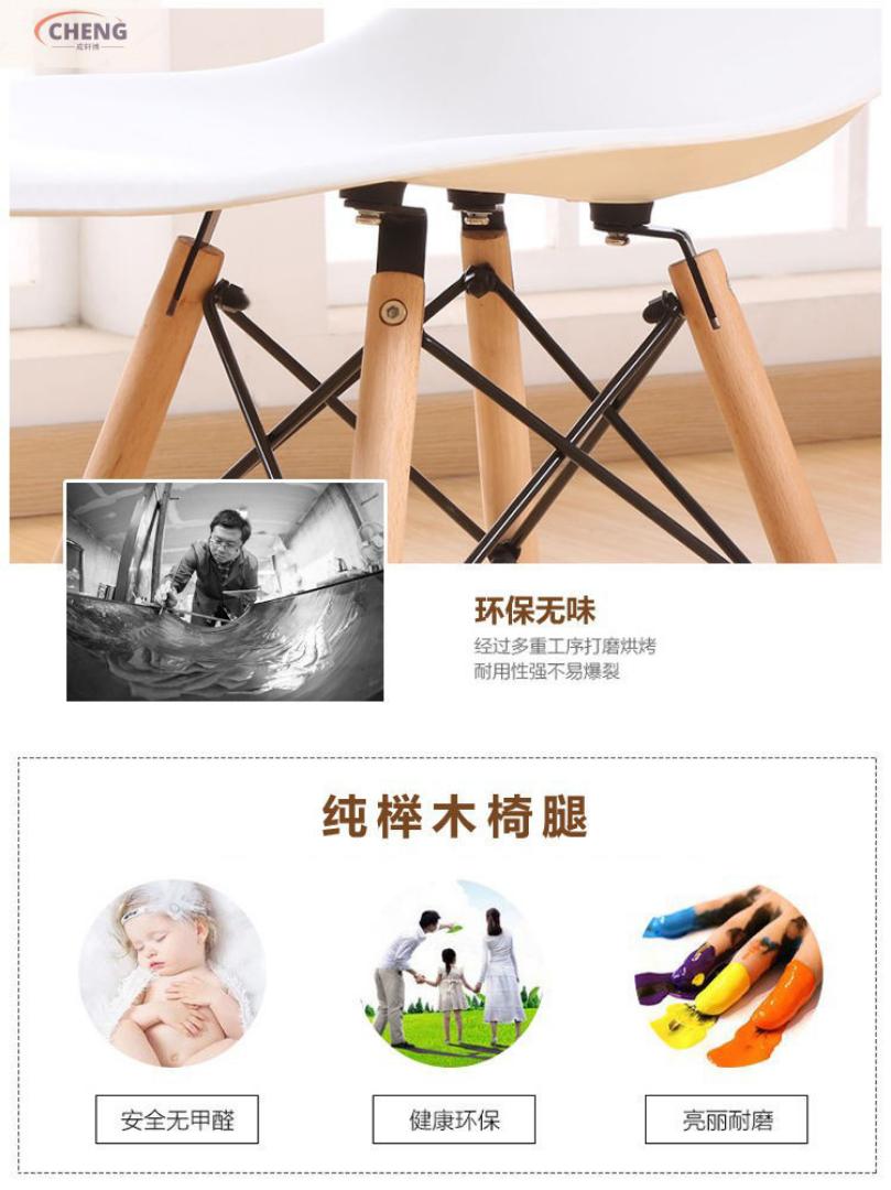 Luxury Wooden Dining Room Chair Living Room Chair, Office Chair, Furniture, Event Chairs Furniture