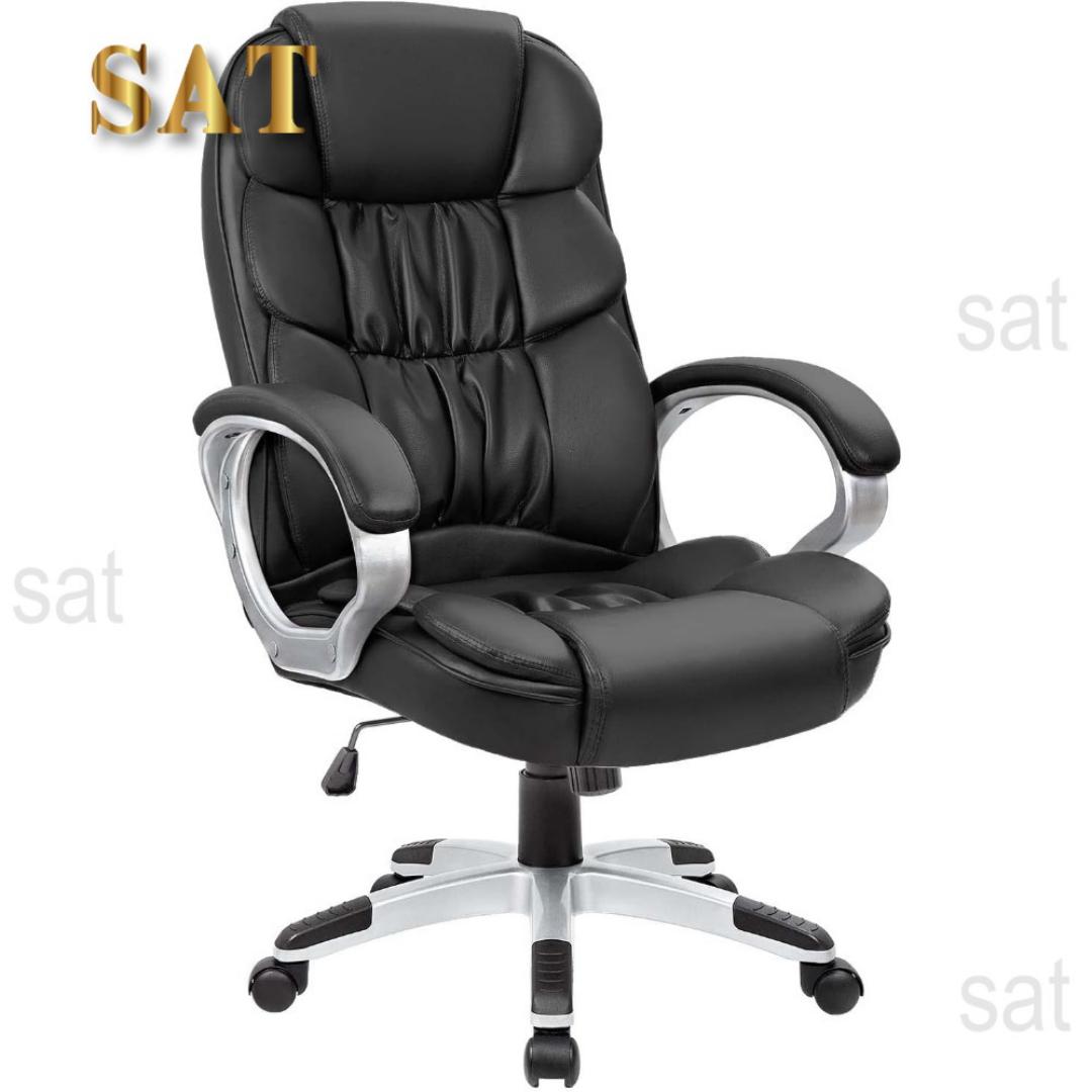 Large Executive Leather Office Chair, Desk Chair, Home Office Chair