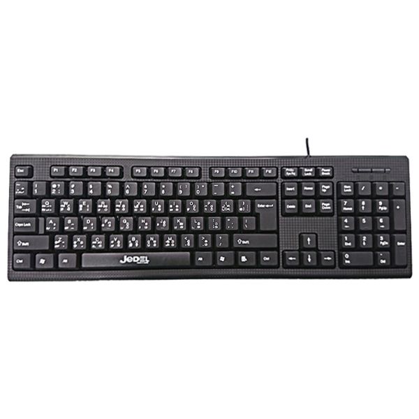 JEDEL K13 USB   Wired Keyboard ,usb Modern Full Size Layout keyboard, High-Quality Membrane Keyboard, full usb desktop keyboard ,k13 logitech keyboard