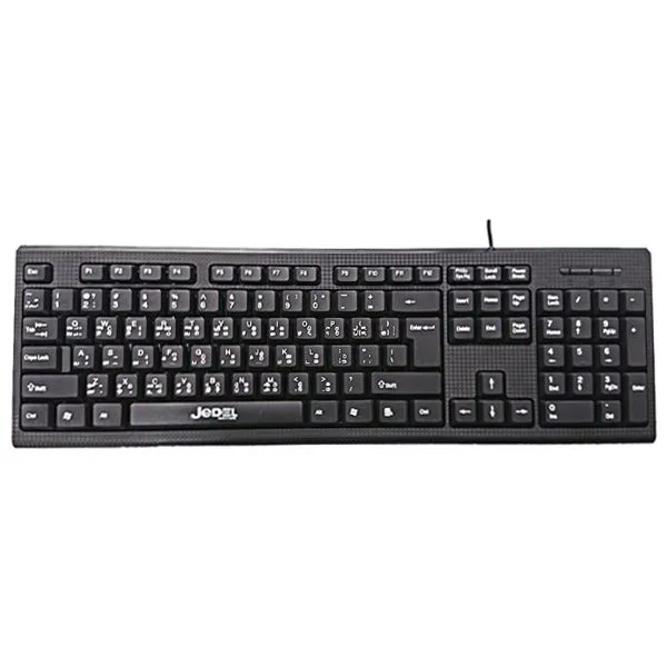 JEDEL K13 USB   Wired Keyboard ,usb Modern Full Size Layout keyboard, High-Quality Membrane Keyboard, full usb desktop keyboard ,k13 logitech keyboard