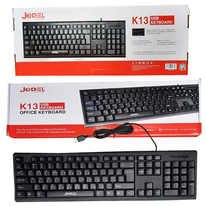 JEDEL K13 USB   Wired Keyboard ,usb Modern Full Size Layout keyboard, High-Quality Membrane Keyboard, full usb desktop keyboard ,k13 logitech keyboard