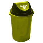 Kenpoly Plastic Swing Waste Bin-Dustbin -KITCHEN -RUBBISH 68L-Grey