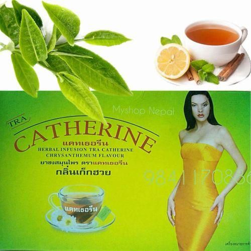 TRA Sliming Tea Catherine Herbal Infusion Detox Chrysanthemum .  It consists mainly of plants that helps to speed up the withdrawal of fluid in your body, thus does a good tool for losing weight.