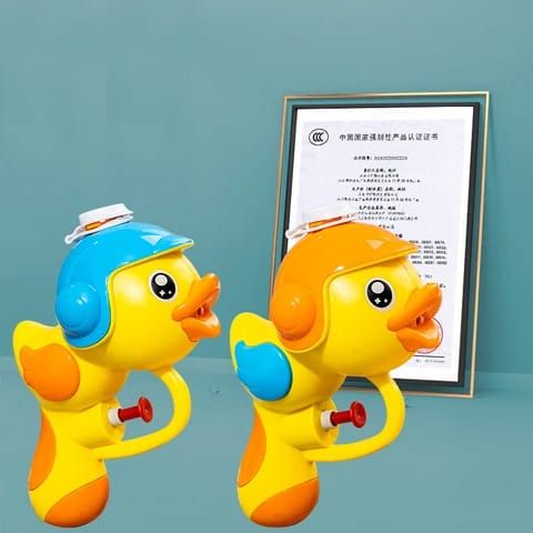 Cute Cartoon duck toys Shape Spray Water Gun for Kids Small water gun toy Bath Summer Toy water gun