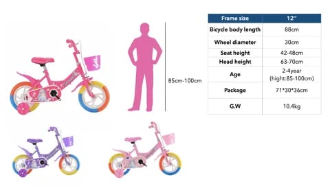 Kid bicycle with Training wheel 12inch bicycle for kid