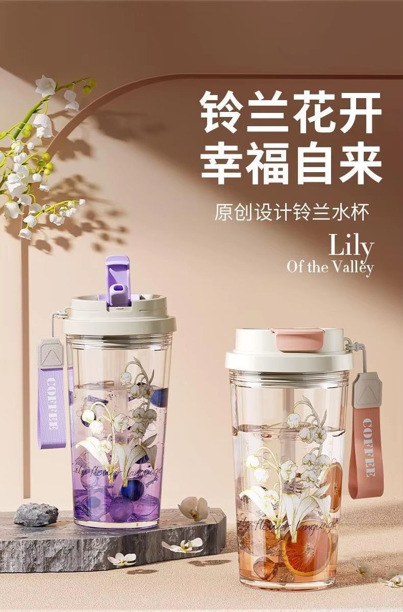 Water Cup Environmental protection Straw Portable Cup Plastic Cup High-Grade Light Luxury Water Bottle