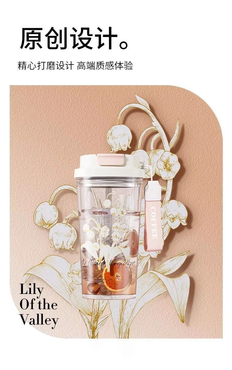 Water Cup Environmental protection Straw Portable Cup Plastic Cup High-Grade Light Luxury Water Bottle