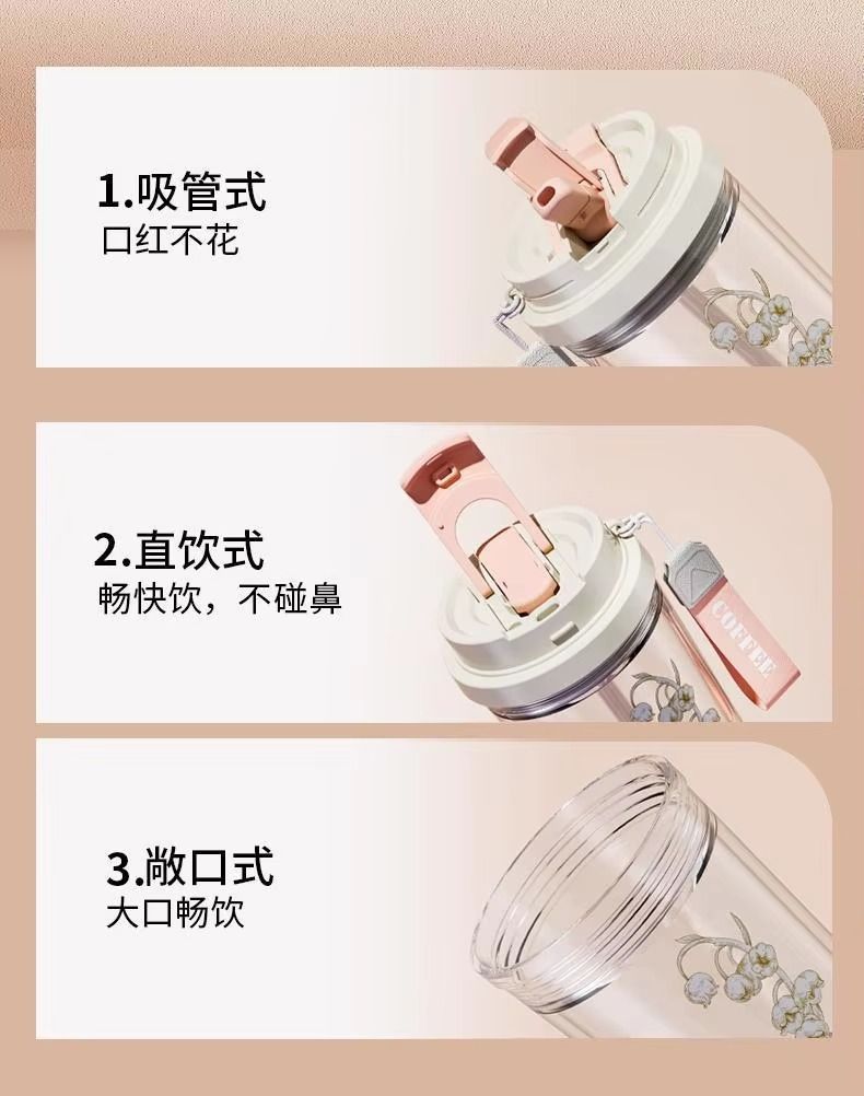 Water Cup Environmental protection Straw Portable Cup Plastic Cup High-Grade Light Luxury Water Bottle