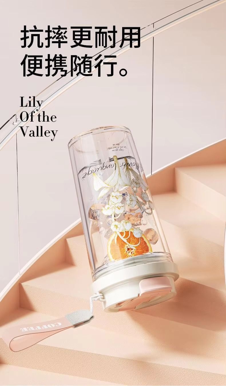 Water Cup Environmental protection Straw Portable Cup Plastic Cup High-Grade Light Luxury Water Bottle