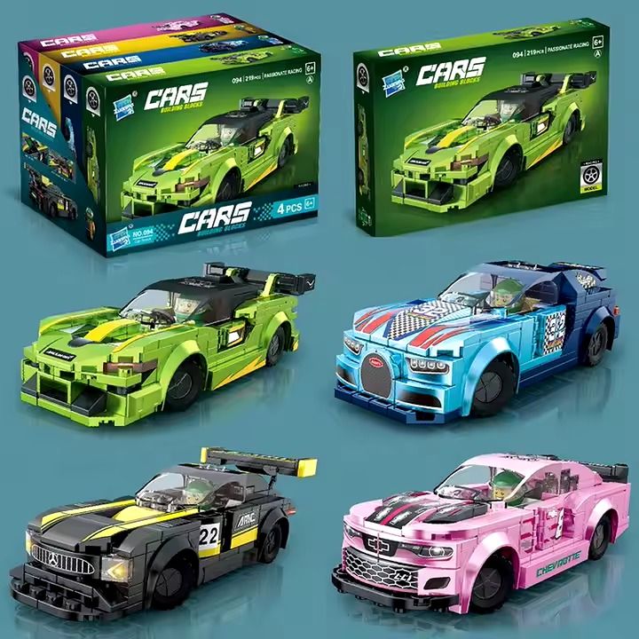 Assembly Small Particle Puzzle Sports Car Model Toy Building blocks