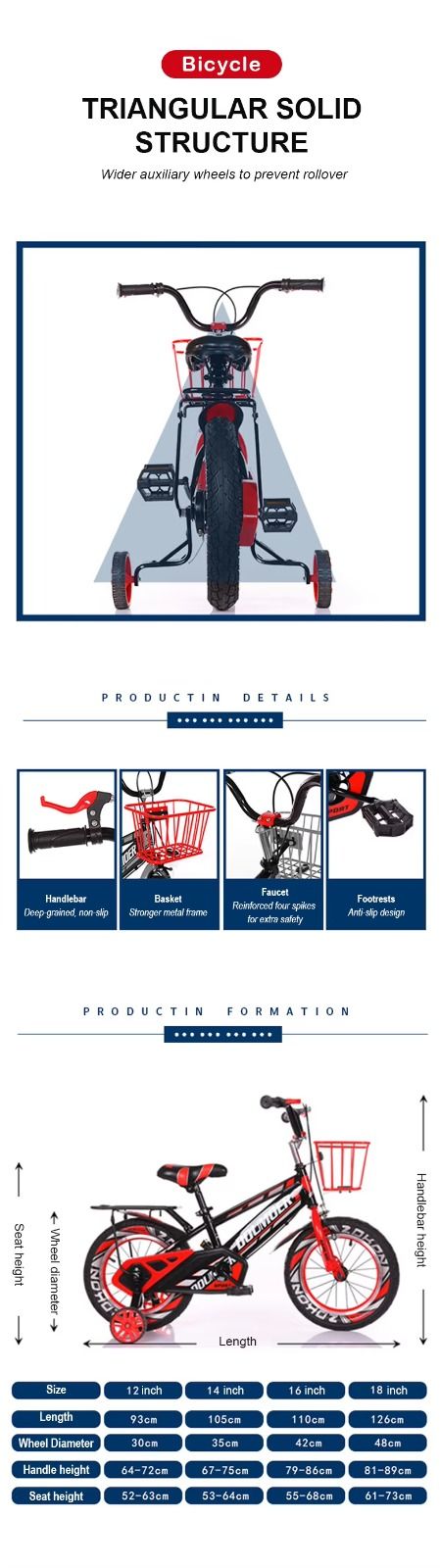 Outdoor Sports 16 Inch Girls Toddler Kid's Bicycles Iron Frame Children's Bicycle With Training Wheels & Basket