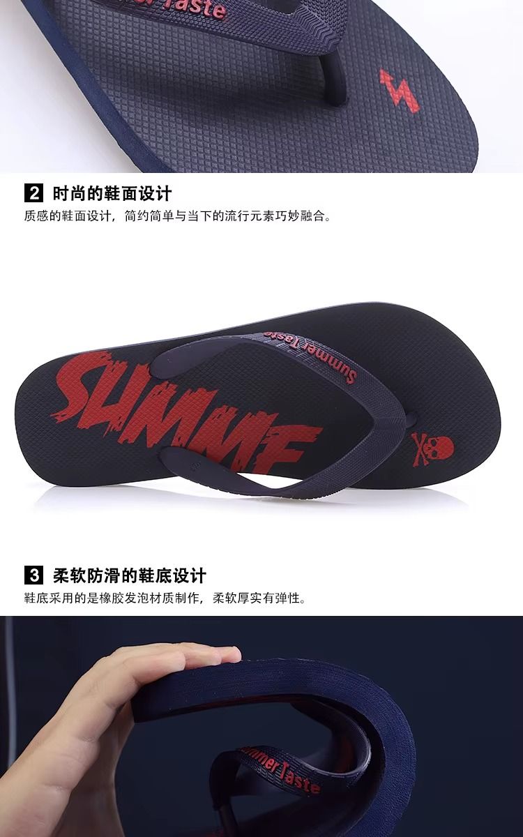 Beach Men's Slippers Outsole Red Colour Customize Rubber Slide Flip Flops