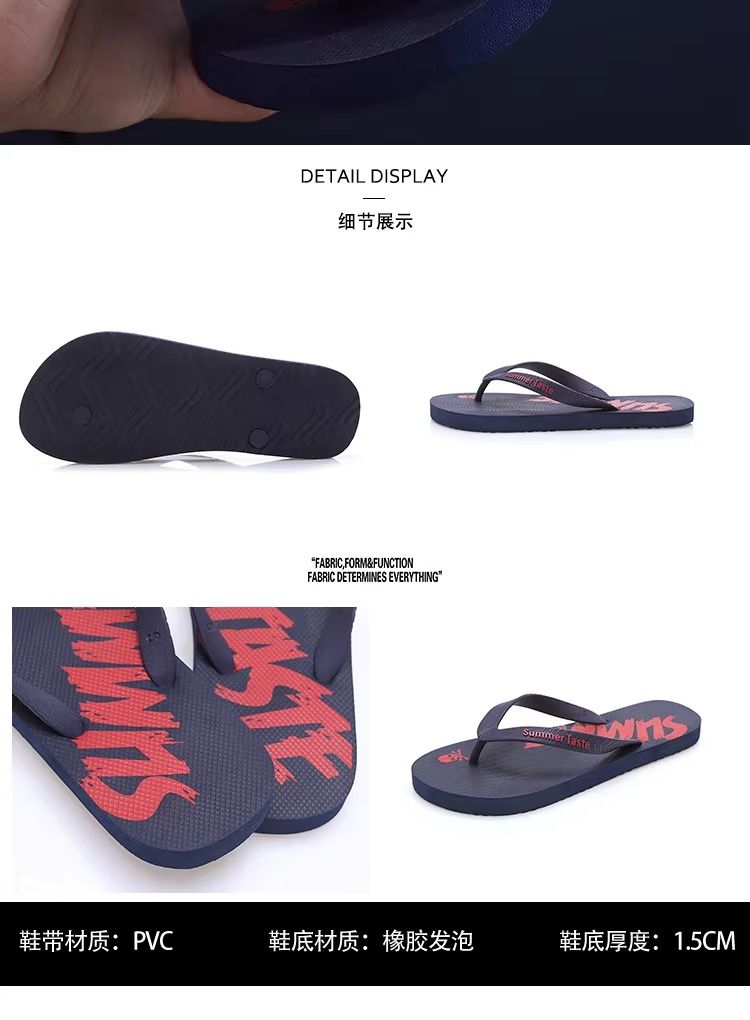 Beach Men's Slippers Outsole Red Colour Customize Rubber Slide Flip Flops
