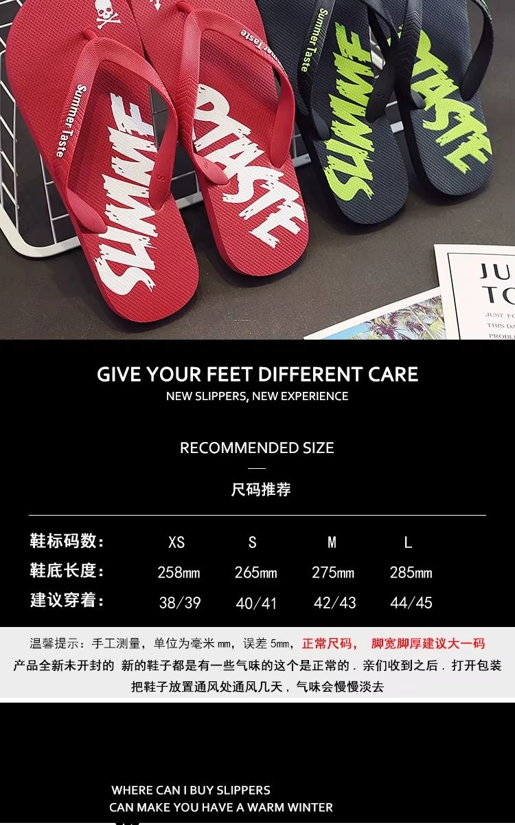 Beach Men's Slippers Outsole Red Colour Customize Rubber Slide Flip Flops