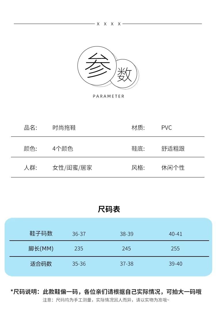 High quality fashionable anti-slip summer casual slide sandals slippers for women