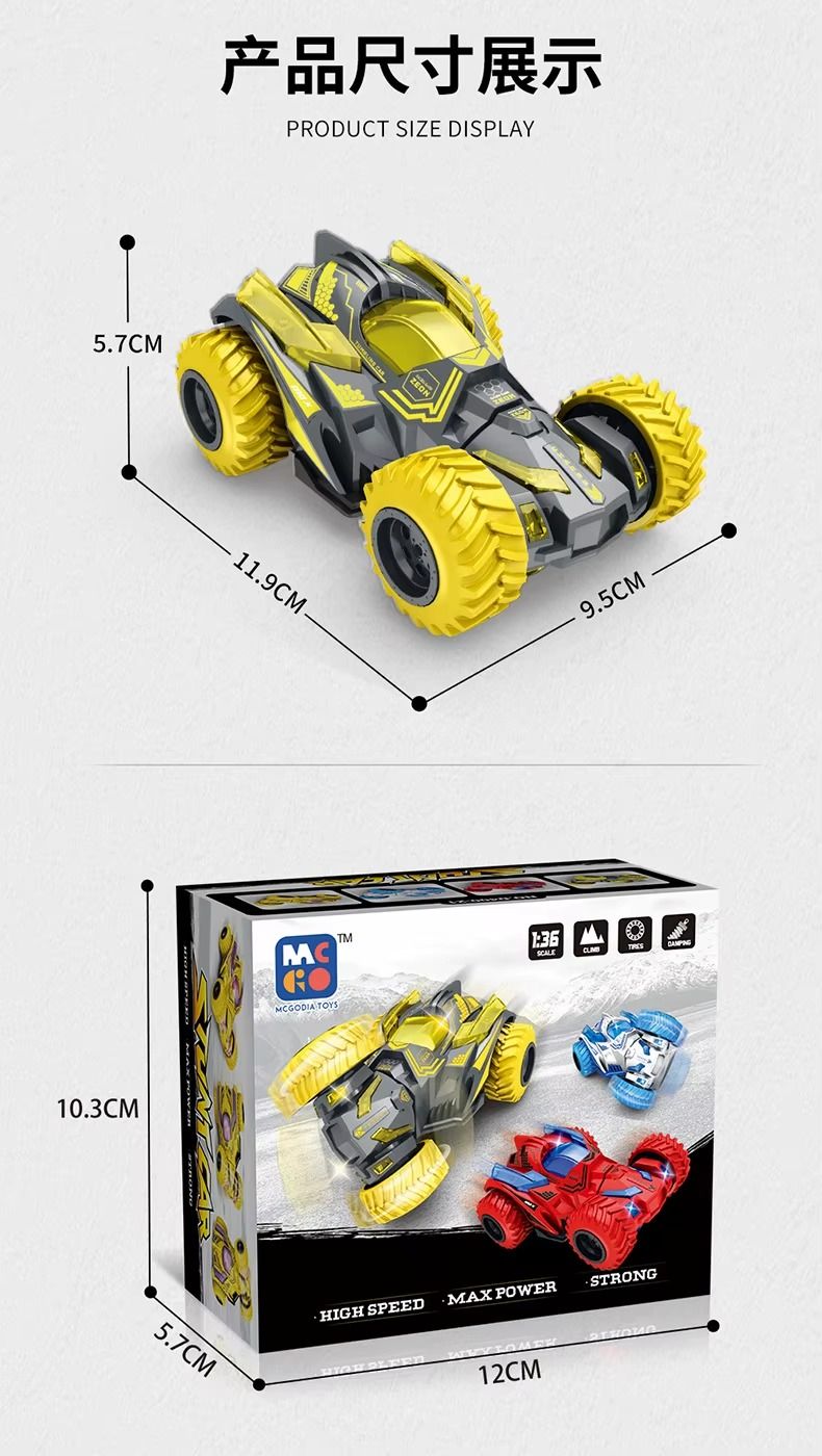 Four-Wheel Drive Inertia Off-Road Vehicle Twist Deformable Tumbling Double-Sided Car Stunt Rotating Deformable Children's Toy