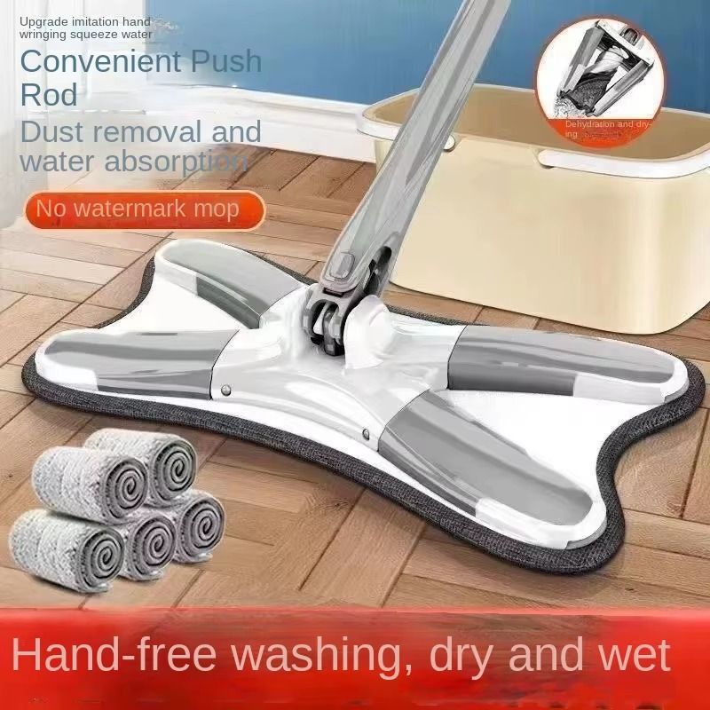 Hand Wash-Free Hand Twist Wet and Dry Butterfly Mop